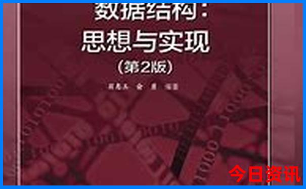阿尔山三日游最佳路线