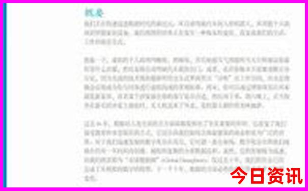 都江堰周围有什么好玩的地方