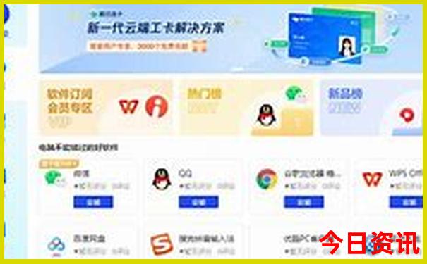 附近带孩子玩的地方有哪些