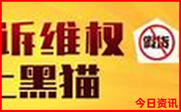 西安各个景点之间的距离