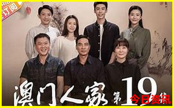 报名旅游团去哪个平台