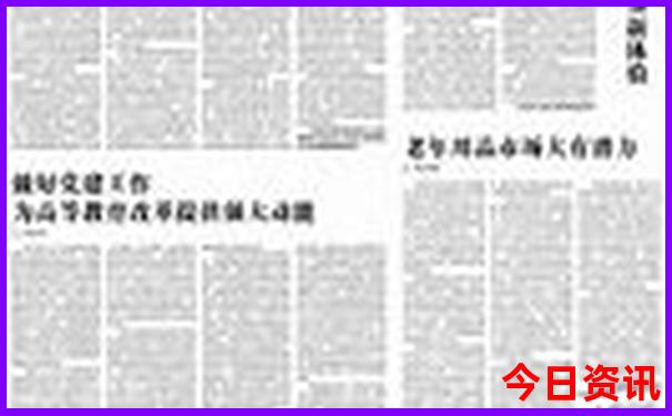 川内避暑胜地排名前十